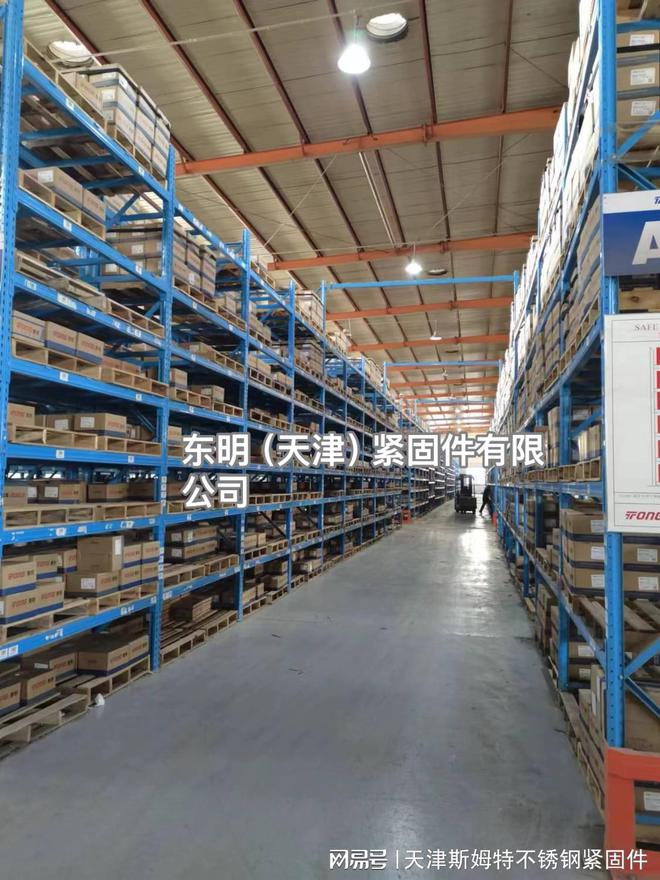 产品中心标题